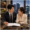 골든결혼정보 | 결혼정보호사 / 골든브릿지결혼정보 - <<결혼에 대한 고민을 해결해 준 현실적인 조언과 매칭 시스템...