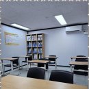수학의지혜수학교습소