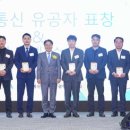 나라정보통신
