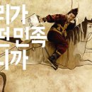 카피문구