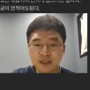 치킨피자 레노 선생님 상가임장스터디 1주차 후기 이미지