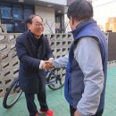 봉덕1동경로당 이미지