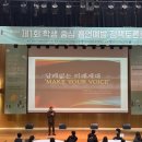 실천기획