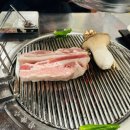 대성 | [모란] 꽃삼겹살 맛집, 대성집 후기