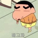 소백산식당 이미지