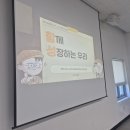 JT빌딩 이미지