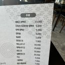 장수회관 이미지