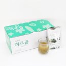 남도1농장 이미지