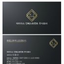 디자인인베스트먼트