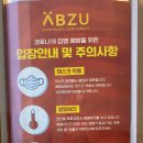 (주)리얼화이트 네이버블로그