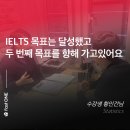 원어민 생활영어회화 이미지