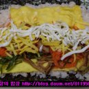 다시마초밥