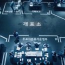 플랜뷰 이미지