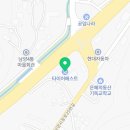 화성로 L 이미지