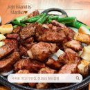 서귀포신시가지 | 서귀포고기 추천코스 진1926｜서귀포 신시가지에서 제대로 즐긴 양갈비 후기