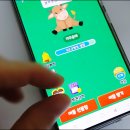 복권목장 이미지