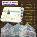 센트럴원약국 이미지