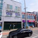 보성치과의원 이미지