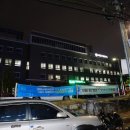 만푸쿠스시 이미지