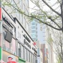 인계리치안공인중개사사무소 네이버블로그