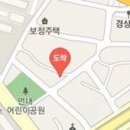 애니카랜드 원천점 이미지