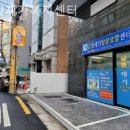금빛재가쎈타 네이버블로그