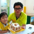 하나린유치원 이미지