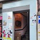 [제리집] 제리라떼, 모카포트 라떼 후기 대구 반월당 아기자기한 소품샵 카페 추천