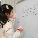 그림책 세계로 보드게임 대모험 | 정승제의수학대모험 수학이 재밌어요