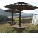 산양농장 이미지