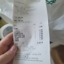 신전떡볶이 화정점 이미지