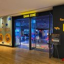게임 존(GAME ZONE) 이미지