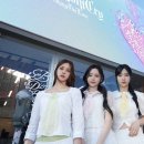 코스