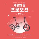 버디바 이미지