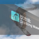 고전으로 보는 한문 이미지