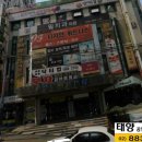 벽산1차아파트상가 이미지