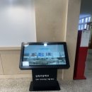 삼죽초등학교 이미지