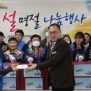 희망나래장애인복지관 이미지