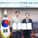 울산청맥외과의원 이미지