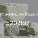 주식회사 미래필테크 이미지