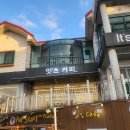 사림동311 이미지