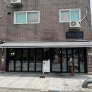 69 | 수원 행궁동 즉석떡볶이 맛집 알앤디69 후기, 볶음밥까지 만족한 데이트 코스