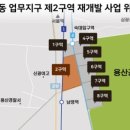 용산-331 이미지