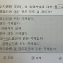 선박안전법 이미지