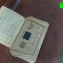 백년옥침대 - 화성시 현대기아로 793 | 백년옥침대