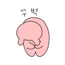 인문고전으로 만나는 경제학 네이버블로그