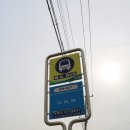 국화리경로당 이미지