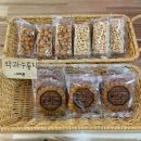 젤라잇