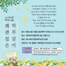 연미2길 이미지