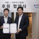 대한홍삼(주) 이미지